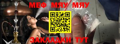 герыч Рузаевка