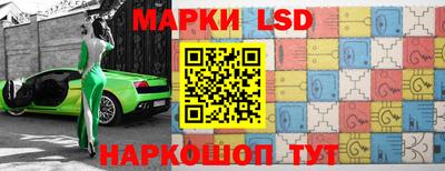 соль курить ск Рыбинск
