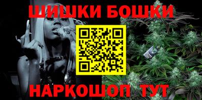 прущий лед Северобайкальск