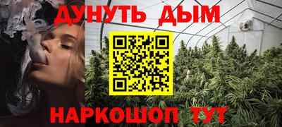 прущий лед Свободный