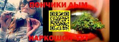 герыч Рузаевка