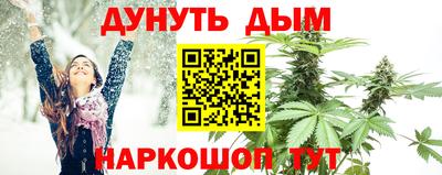 герыч Рузаевка