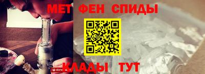 соль курить ск Рыбинск