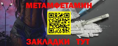 герыч Рузаевка
