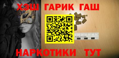 ALPHA-PVP Севастополь