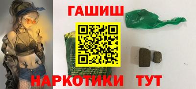 прущий лед Свободный