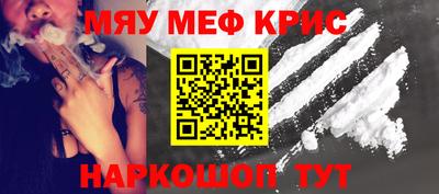 герыч Рузаевка